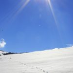 Randonnée raquette Pays basque - Ur eta Lur, Canyoning et Randonnée