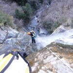 Canyon du Cély, vallée d'Ossau - Ur eta Lur, Canyoning et Randonnée